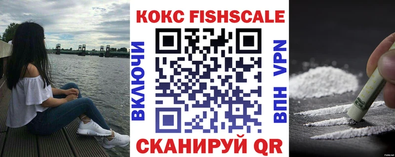 Купить наркоту Богучар ГАШ  Амфетамин  Мефедрон  Марихуана  Cocaine 