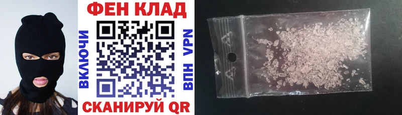наркота  Богучар  Amphetamine VHQ 