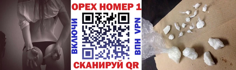 hydra вход  Богучар  Cocaine Перу  где можно купить наркотик 