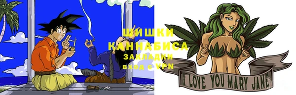 дурь Алексеевка