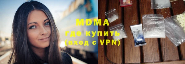 дурь Алексеевка