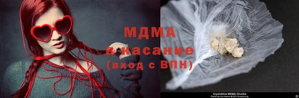 дурь Алексеевка