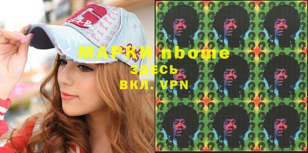прущая мука Алзамай