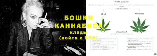 MESCALINE Алексин