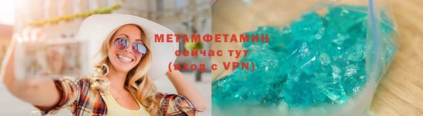дурь Алексеевка
