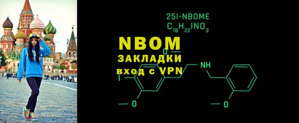 прущая мука Алзамай