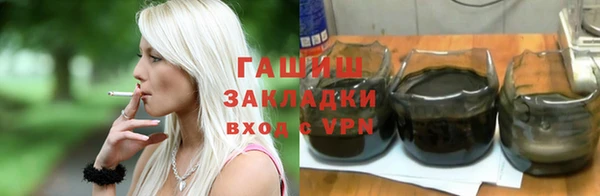 дурь Алексеевка