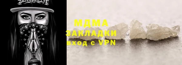 прущая мука Алзамай