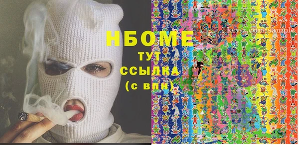 прущая мука Алзамай