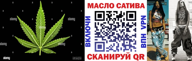 купить наркотик  Богучар  ТГК вейп 